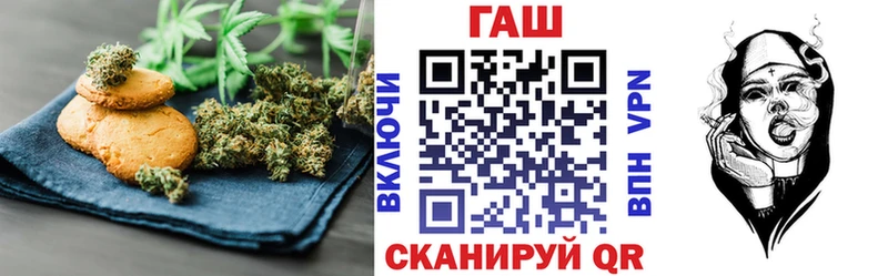 Canna-Cookies марихуана  Полтавская 