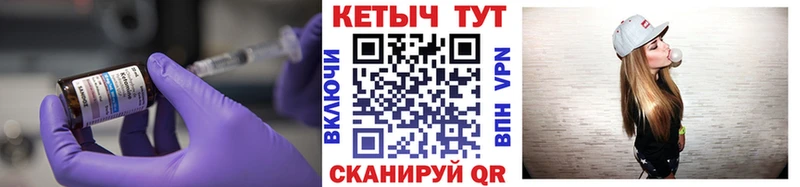 Кетамин VHQ  мега зеркало  Полтавская  продажа наркотиков 