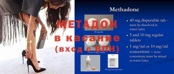 apvp Алексеевка
