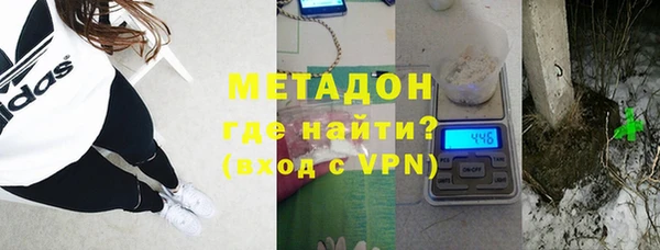 apvp Алексеевка