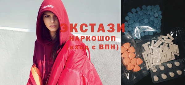 MESCALINE Абдулино