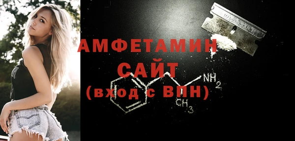 марки nbome Абаза