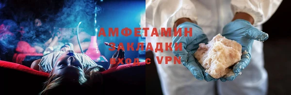 дживик Алзамай