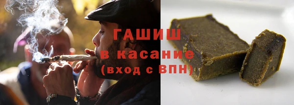 MESCALINE Абдулино