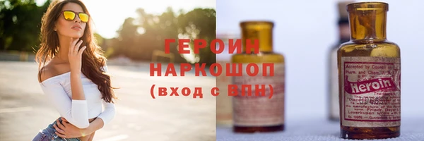 дживик Алзамай