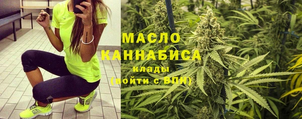 марки nbome Абаза