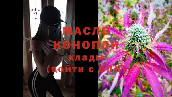 марки nbome Абаза
