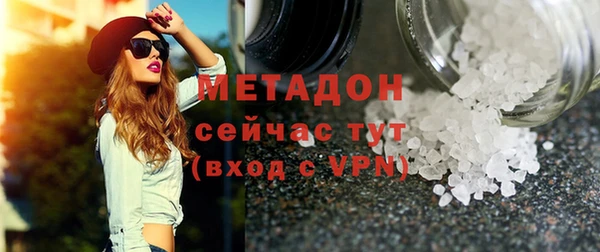 дживик Алзамай