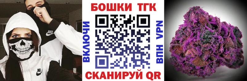 сколько стоит  гидра ONION  Каннабис AK-47  Полтавская 